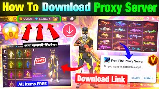 How To Download Proxy Server In Free Fire Free Fire Proxy Server Proxy Server Free Fire