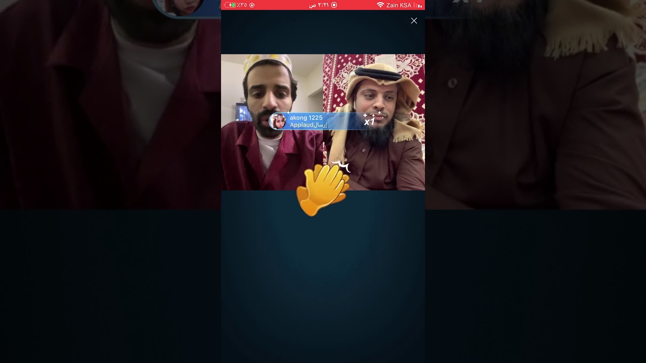 سعود القحطاني ههههههههههههههههههههههههههههههههههههههههههههههههه