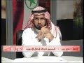 برنامج أحوازنا الشيخ رياض الودعان والشيخ سعد السبر 