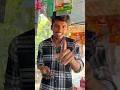 Wait for end #shorts #viral #ytshortsvideo #shortsfeed #funnyvideo #viral_video #explore #shortsfeed
