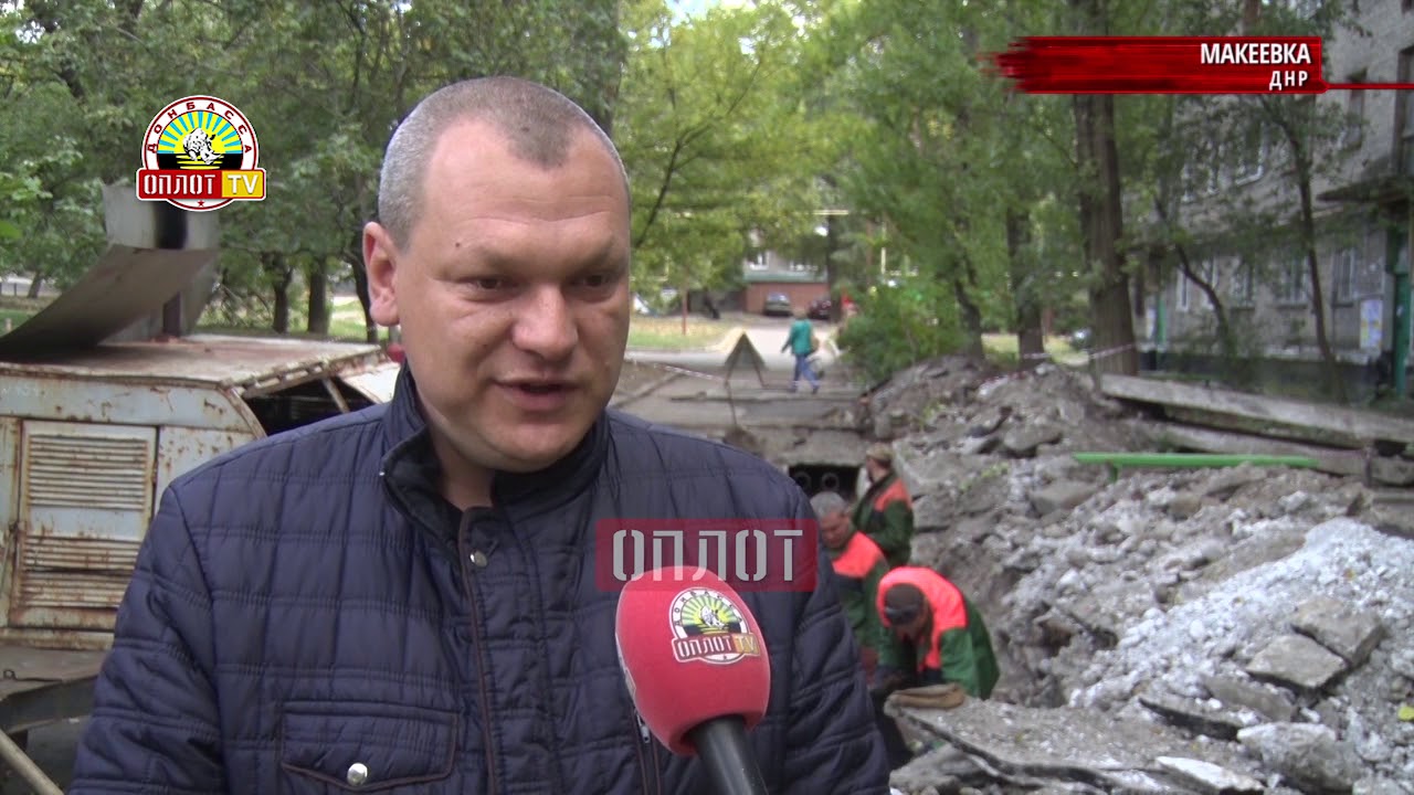 Камаз макеевка днр