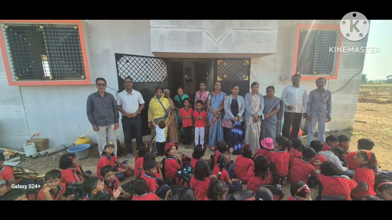 जिल्हा परिषद प्राथमिक शाळा बीबीदारफळ  वनभोजन कार्यक्रम 13 फेब्रुवारी 2026