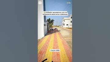 🏡RL plot in shankarpur , best location for home .#nagpur #plots #investment #business