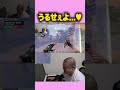 メスセイヤ【VALORANT】