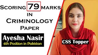 Scoring Top Marks in Criminology | CSS Topper Ayesha Nasir | 6th Position