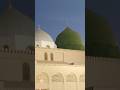 Ramadan #masjidnabawi #iclamic #video #sabscribe #like #comment #love #shortvideos #urdu #motivation