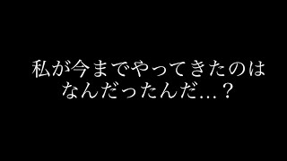 大反省 A級と試合したらボコられた 競技かるた Youtube 大反省 A級と試合したらボコられた 競技かるた Youtube