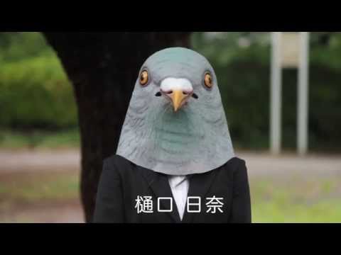 乃木坂46　『樋口日奈×最首英也・辻中輝-予告編-』のサムネイル