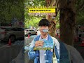 6月9日,当中国蓝新闻记者问考生2026浙江高考物理最后一道大题是?杭州第十四中学考生的回答你听懂了吗?#高考 #物理 #最后一道大题