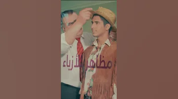 لا لا لا نحتاج المال كن أنت 