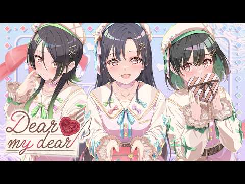 アイドルアライブ『Dear my dear』Official Music Video (IDOL A LIVE - Dear my dear)