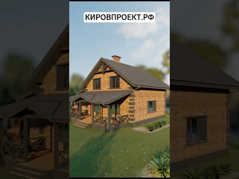 Проект дома с мансардным этажом, гаражом и террасой AVAX #shorts #проектыдомов