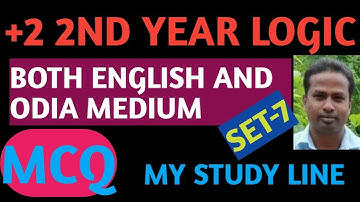 MCQ LOGIC CLASS 12 ENGLISH MEDIUM || LOGIC MCQ ENGLISH AND ODIA  MEDIUM | MY STUDY LINE | MCQ LOGIC