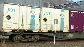 2073列車［吹］EF210-140