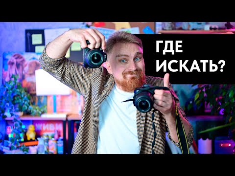 🔥 Бесплатные картинки для презентации PowerPoint