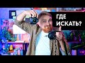 🔥 Бесплатные картинки для презентации PowerPoint