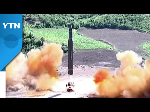 [이슈인사이드] 북한, ICBM 추가 도발 이번 주 감행하나 / YTN
