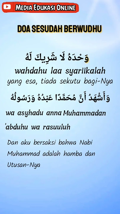 Doa sesudah wudhu