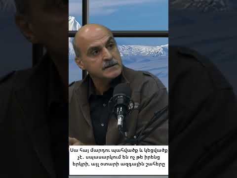 The Prime Minister Justifies the Behavior of an Enemy Soldier: Is This the State's Position?