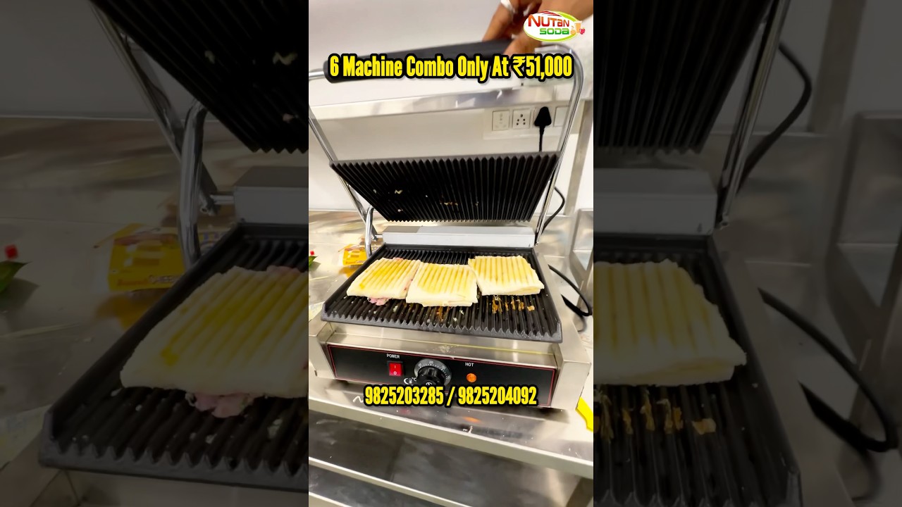 Kitchen Equipment में आ गई है Combo Offers 😍Restaurant Business / Kitchen Business 