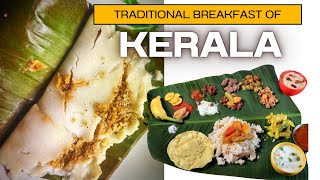 KERALA TRADITIONAL BREAKFAST IN SWITZERLAND / AYURVEDA NATUAL