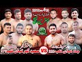 Best kabaddi match talwandi 2019  maroof jatt vs tayyab saeed  saeed gujjar vs jatt kabaddi club