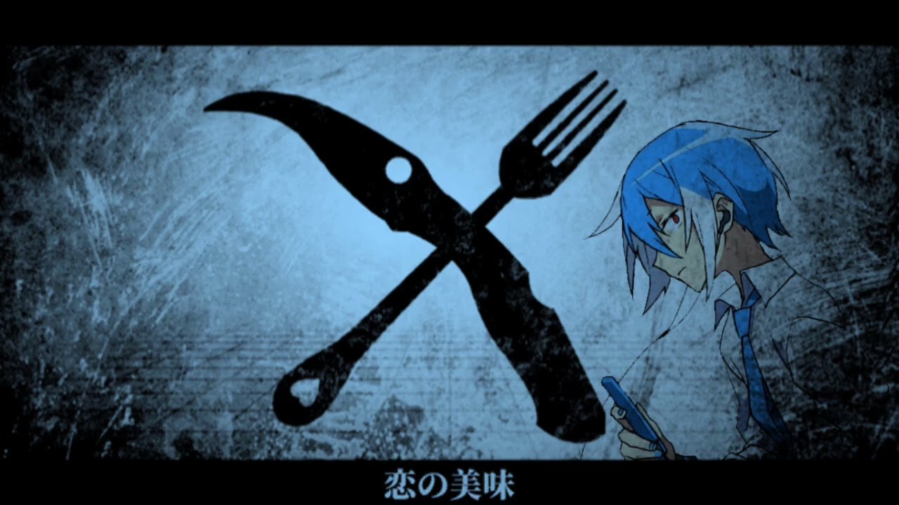 【松田っぽいよ】ビノミ【UTAUカバー】