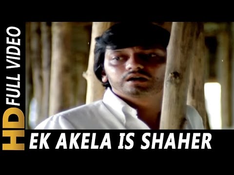 Ek Akela Is Shaher Mein  Bhupinder Singh  Gharaonda 1977 Songs  Amol Palekar