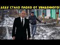 ВОТ ЧТО ТВОРЯТ ЭТИ ЧEР-ТИ! В РОССИИ ПОКАЗ ЗАПРЕЩЁН!