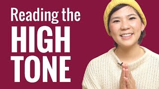 Ask A Thai Teacher - How Do You Read The High Tone?