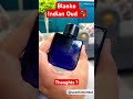 Blanko Indian Oud 🪵 Thoughts❓ #mensperfume #bestperfumesinbudget #creed #aventus #oud