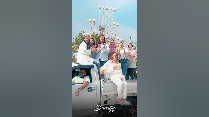 العريس زف العروسة فى نص نقل 😂 @Eros_hall20200