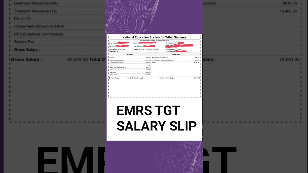 EMRS TGT SALARY 