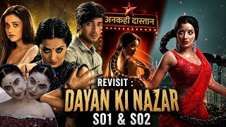 Nazar Season 1 & Season 2 Full Journey Explained | Cast, Story, TRP, Final Verdict