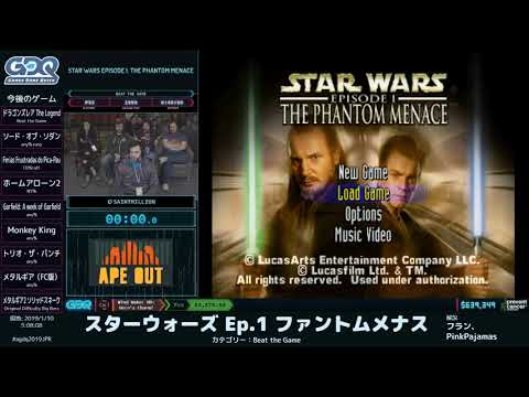 当選 STAS WARS エピソード1 スターウォーズ episode EP1 当選 STAS WARS エピソード1 スターウォーズ episode EP1 Amazon