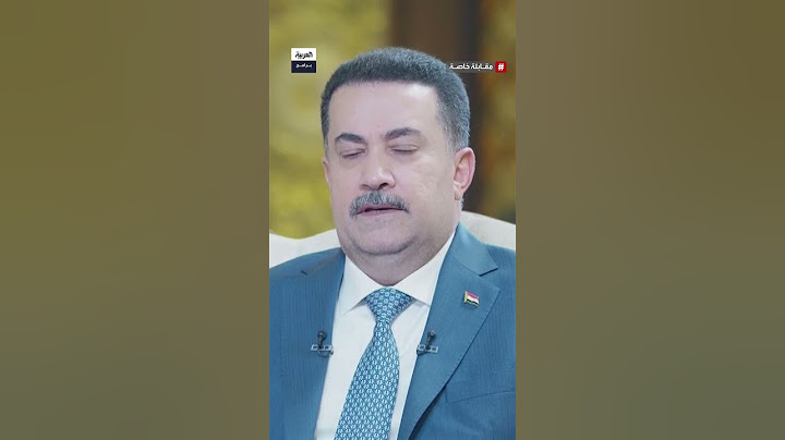 رئيس الحكومة العراقية يكشف حقيقة وجود ماهر الأسد داخل الأراضي العراقية..