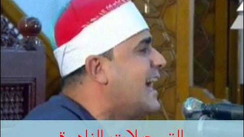 من سورة الإسراء // خارجى 050114 //  فاروق أحمد ضيف