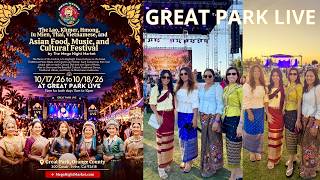 THE MEGA NIGHT MARKET AT GREAT PARK LIVE ~ Cultural Festival ~