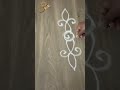 subh rangoli