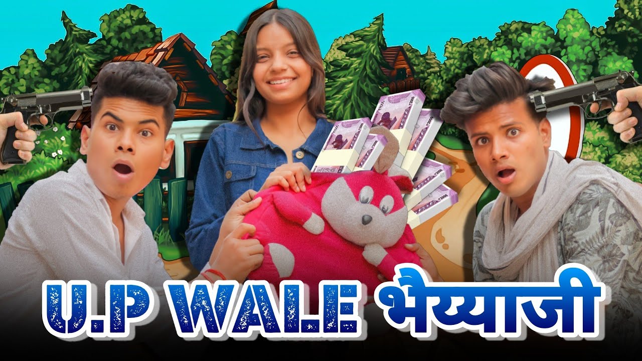UP Wale Bhaiya Ji || Comedy Crime Drama || Official Video || Ritik Diwakar