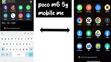 app drawer search problem poco m6 pro | app search automatically open problem