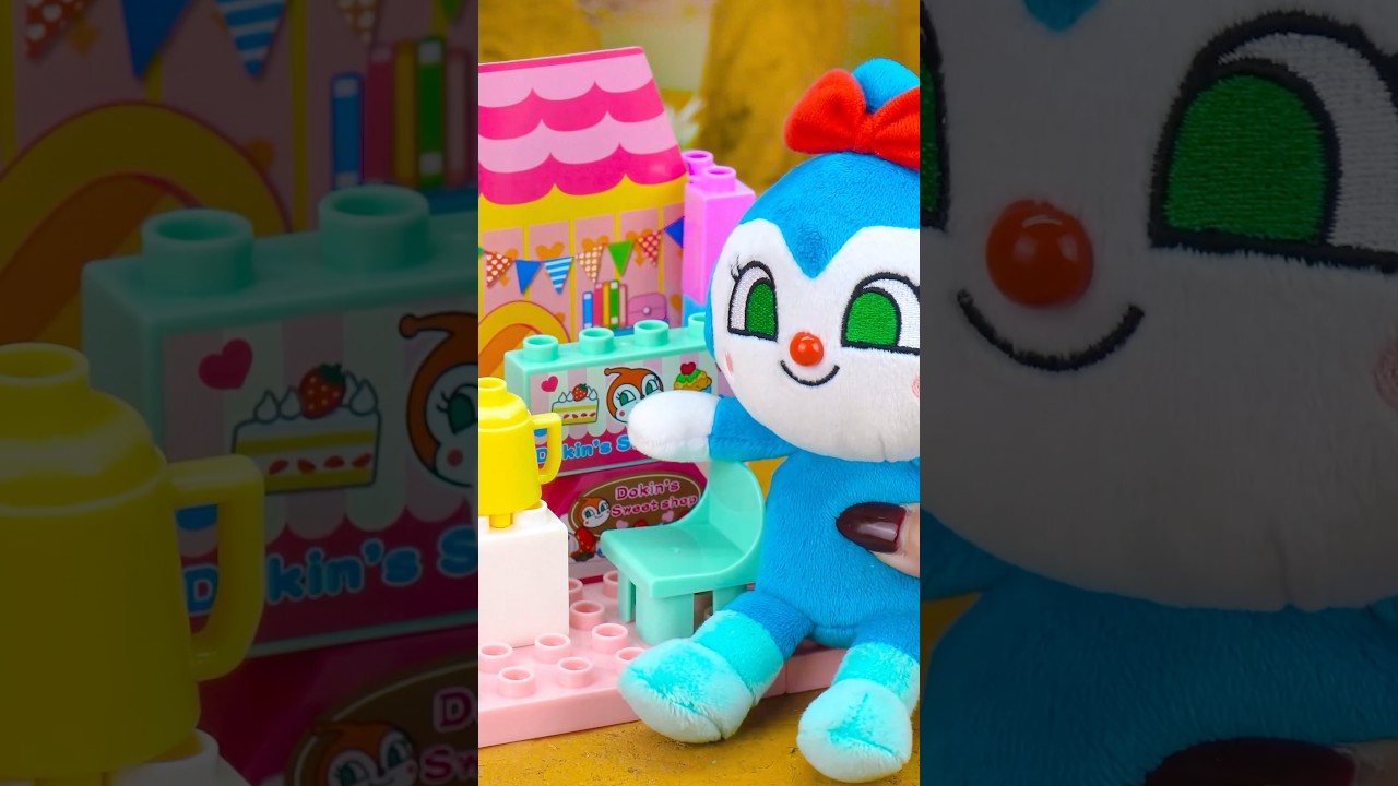 ドキンちゃんのおしゃれなおみせブロックバケツ Dokin's Sweet Shop