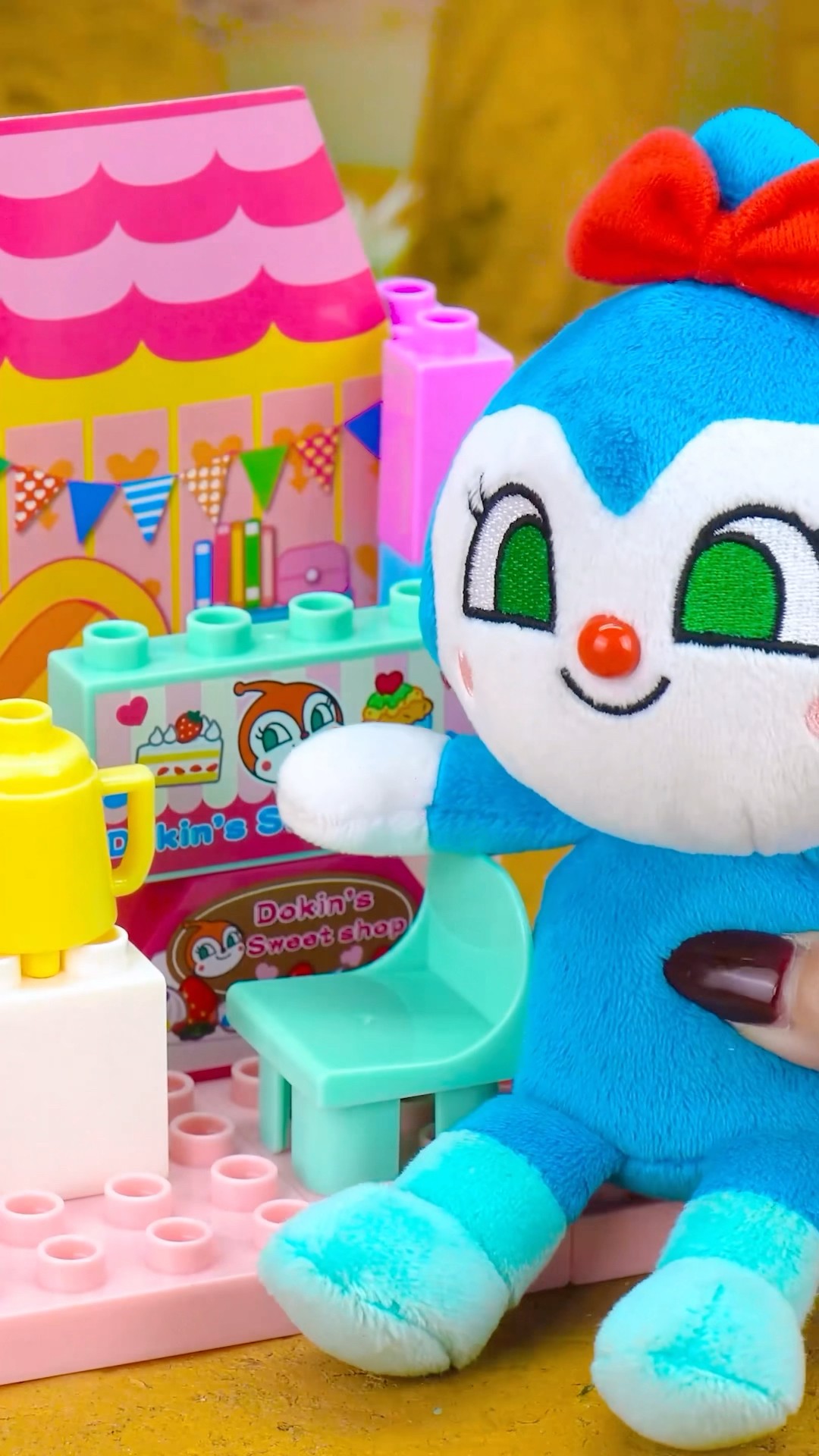 ドキンちゃんのおしゃれなおみせブロックバケツ Dokin's Sweet Shop