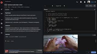 ASMR Programming - Codewars Kata Lario and Muigi Pipe Problem(8kyu) With C, C++, Python - No Talking