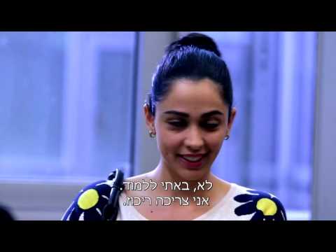 Metim Lerega S01E14 720p HDTV X264 TopsVod Com Video Dailymotion 