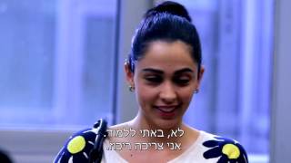 Metim Lerega S01E14 720p HDTV x264 TopsVod com   Video Dailymotion