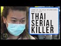 Crimes Of The Week International: April 21, 2023 | Thai Serial Killer & MORE World Crime News
