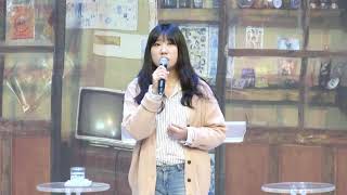 20181028 1부 특송