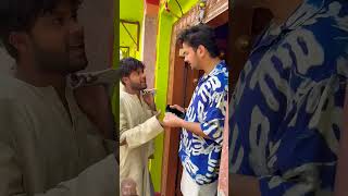 ye bhaiya bis rupiya dijina #funny #comedy #fun #unfrezzmyaccount 😍🥰🥰🥰🥰😂😂😂😂😥🤣🤣😂😂😅 #funnyvideo