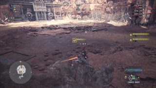 월드Beshine의 수렵생활-볼보로스는 귀여워